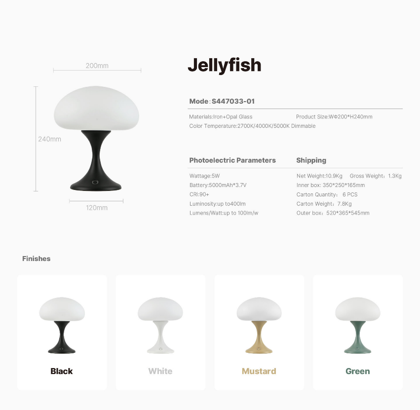 ضوء طاولة قنديل SMARTECO في علبة هدايا