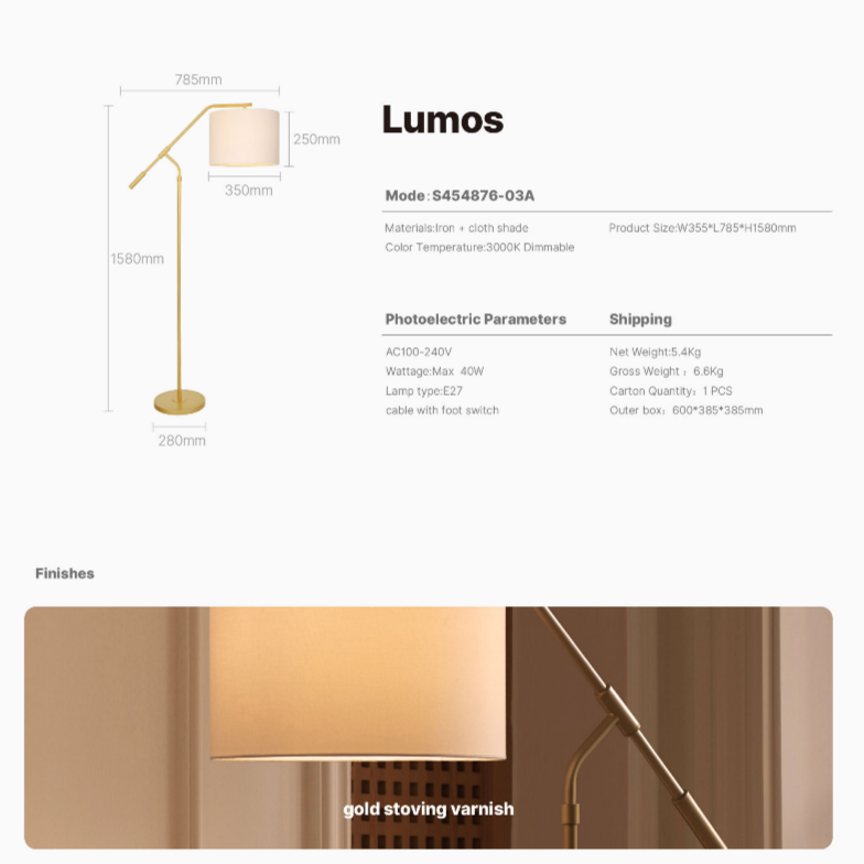 سمارت إيكو ستاند لايت لوموس ديمر