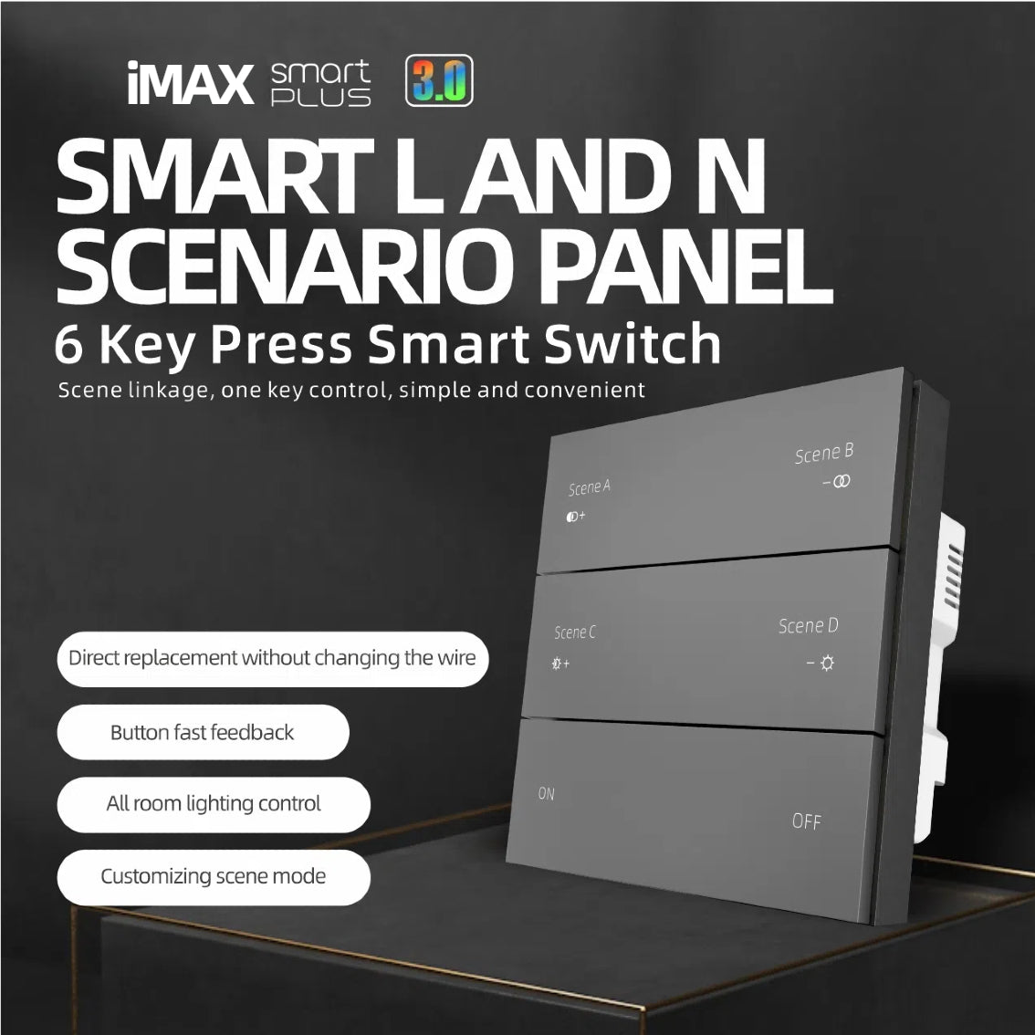 مفتاح ذكي IMAX، جهاز بلوتوث، التحكم في مفصل السيناريو، التحكم في التطبيق، LED متعدد الألوان قابل للتحكم 3K