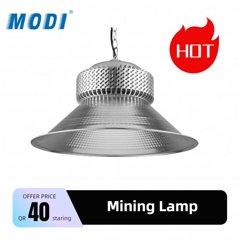 مستودع مصابيح التعدين LED عالية الارتفاع من سلسلة MODI MLD12R