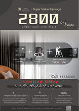 Load image into Gallery viewer, ZIGBEE 【Single room automation charge 2800QR】 touch screen+8 spot light+installation 1day