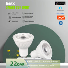 Load image into Gallery viewer, iMAX smart cup light spot light Bluetooth amazon alexa tuya tianmao