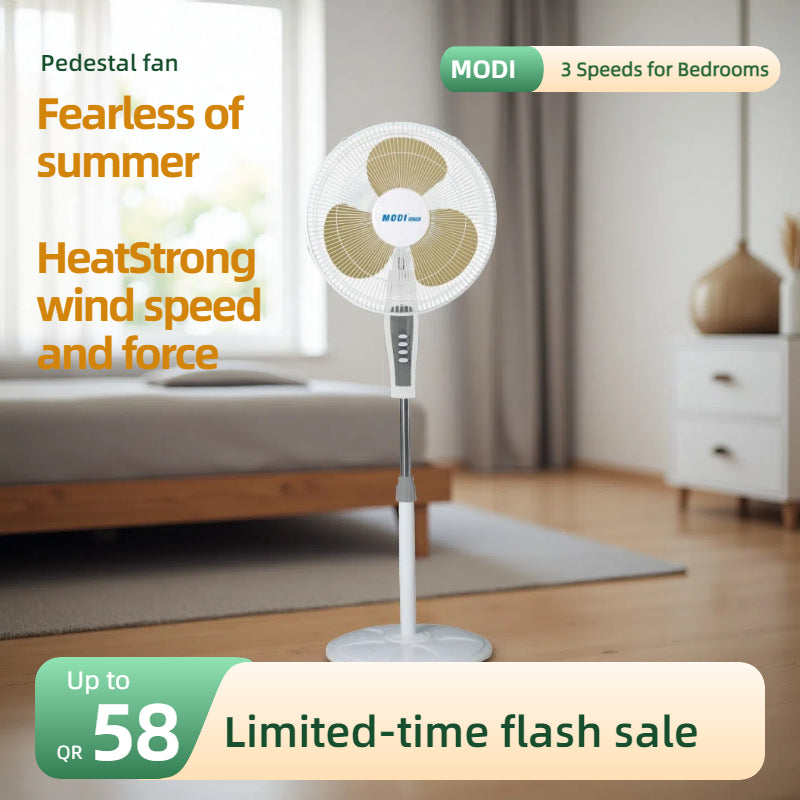 مروحة مودي سوينغ بقاعدة، قابلة لتعديل الارتفاع، 3 سرعات، مناسبة لغرف النوم، غرف المعيشة، المكاتب المنزلية، وسكن الطلاب، 16 بوصة (حوالي 40.64 سم)، لون ذهبي، 1827